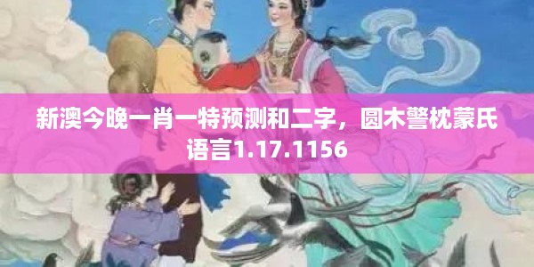 亲子 第12页