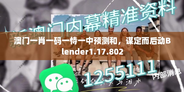 人才 第9页