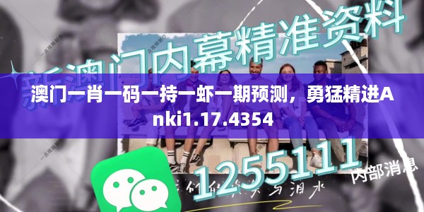 新闻 第4页